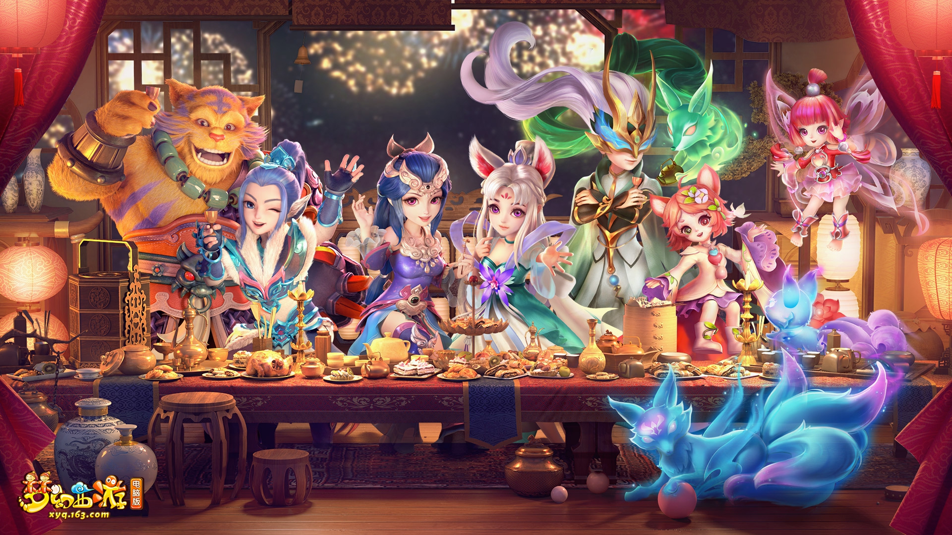 主场优势 主场优势