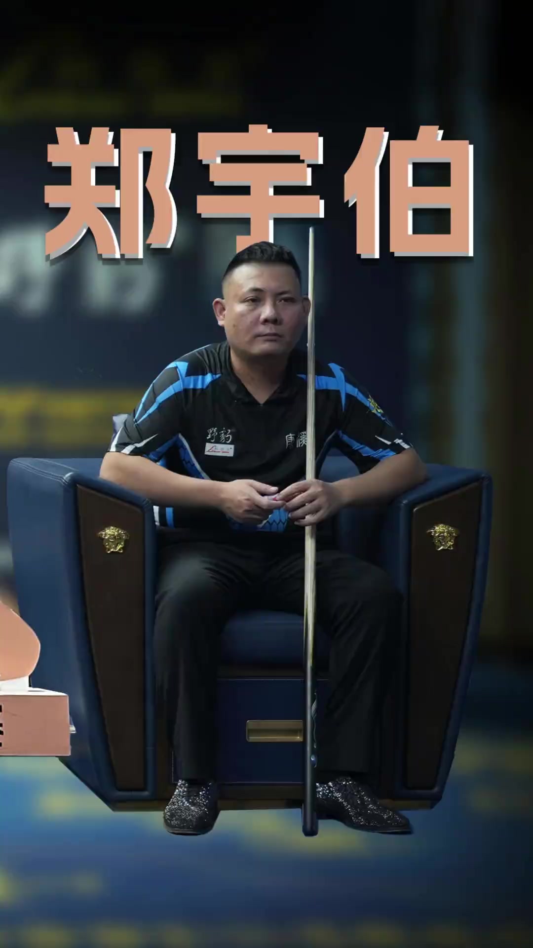 这是一份信 这是一份信