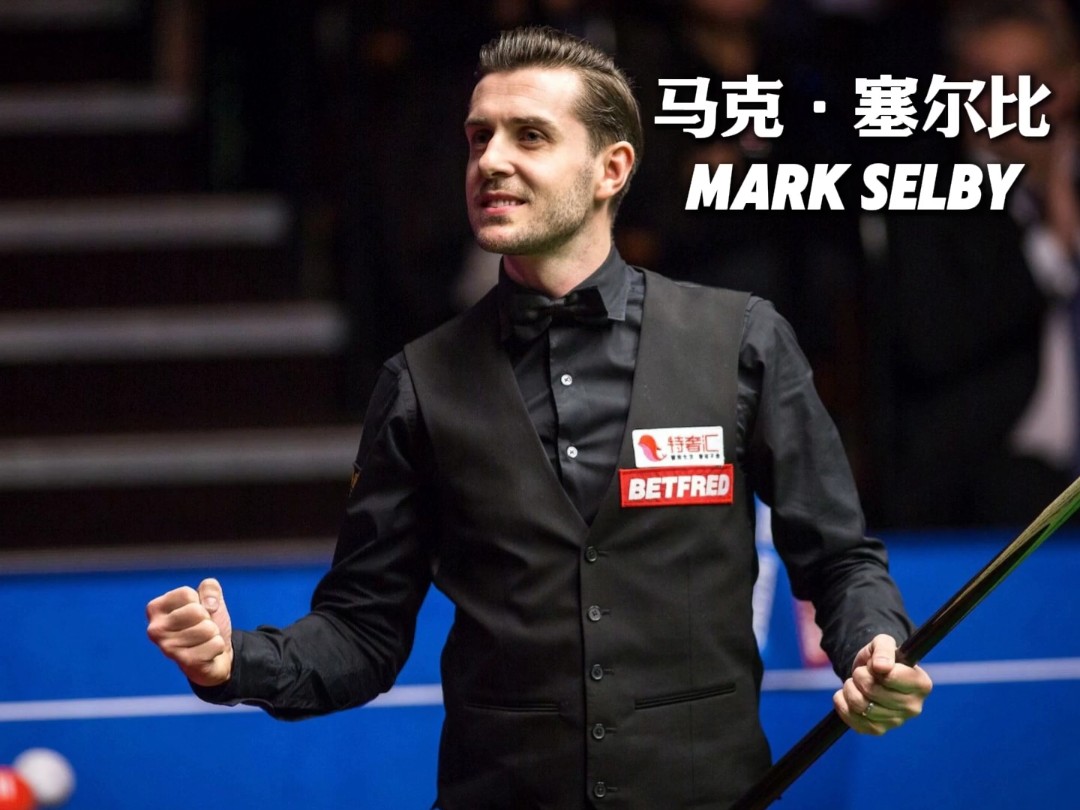 帮助球队在 帮助球队在