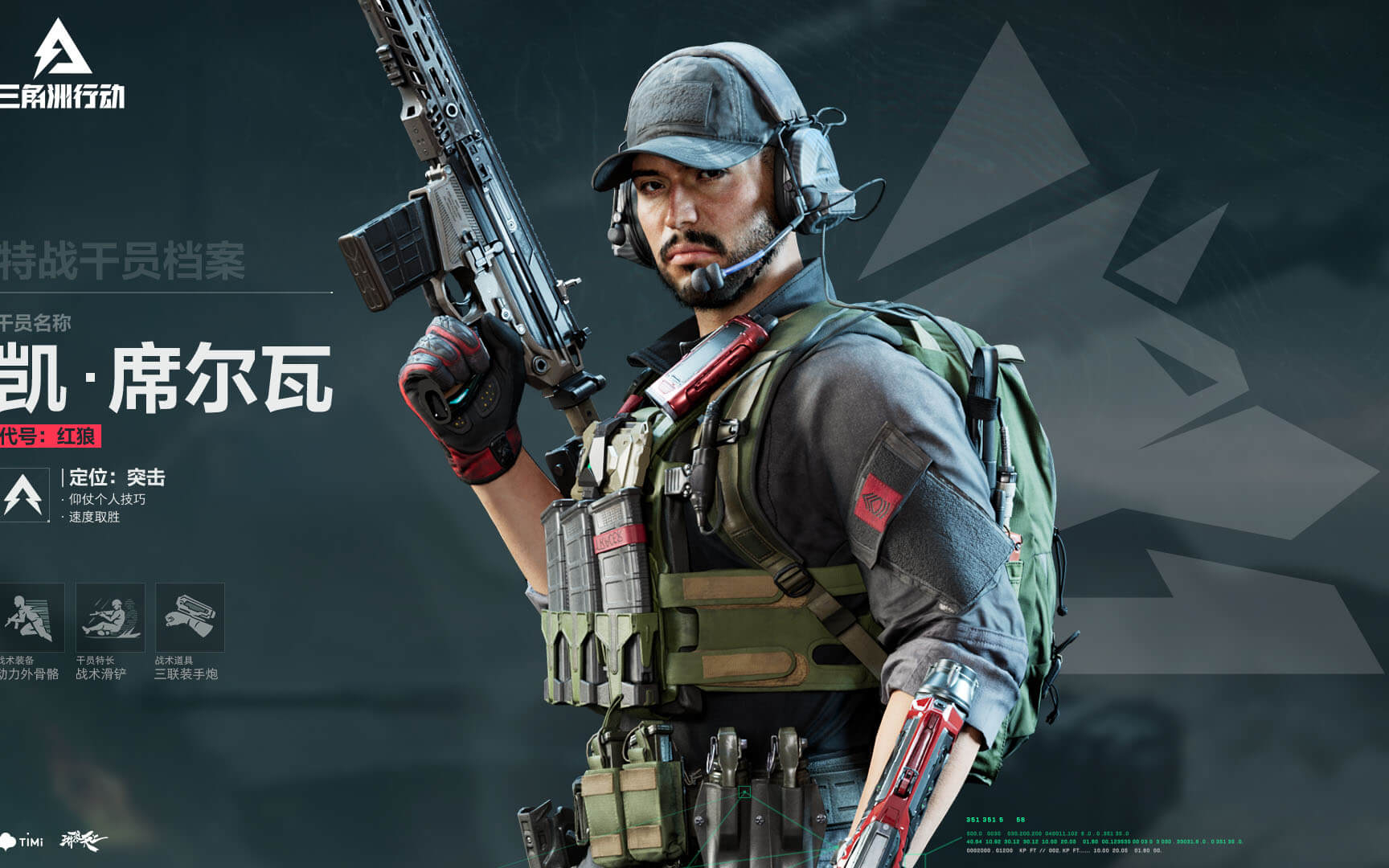 能在饱览美 能在饱览美