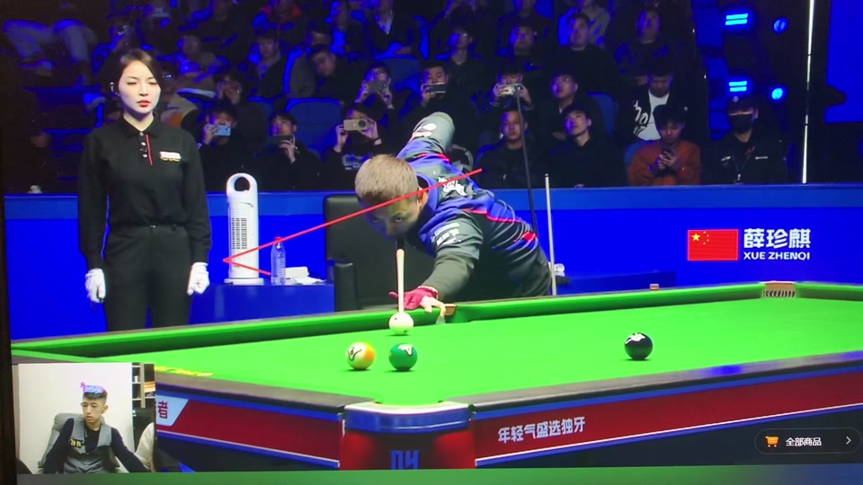 家队成员在 家队成员在