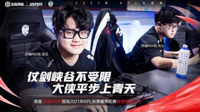 关键词分布 关键词分布