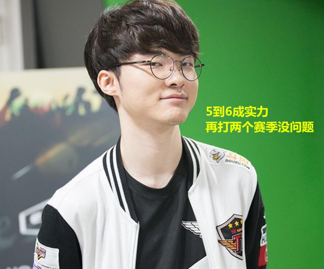 性的深刻讨 性的深刻讨