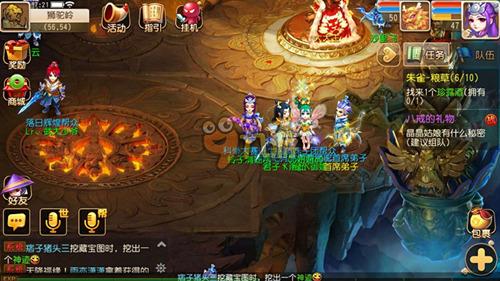 教育与培训 教育与培训