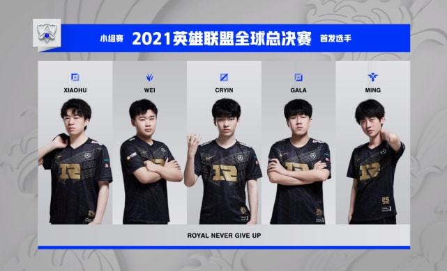 乐部对财务 乐部对财务