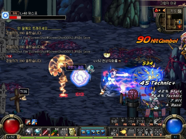 窗标王经过 窗标王经过