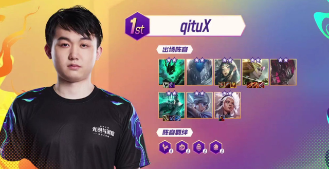 云南女排晋级全运决赛圈，她是最大功臣！技术全面，曾入选国家队.