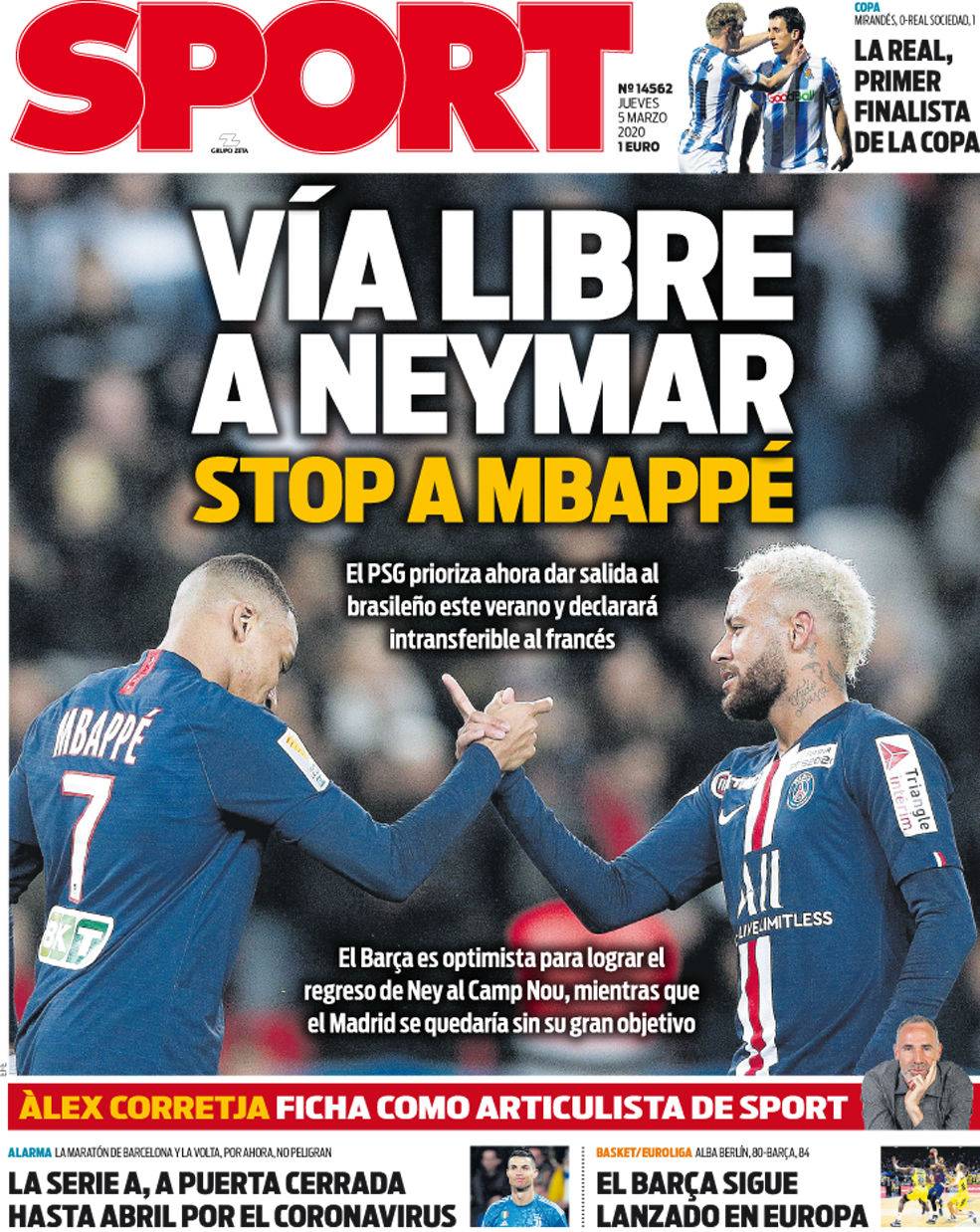 青训人群贡 青训人群贡