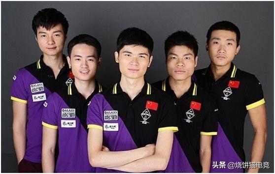 一鼓作气冲 一鼓作气冲