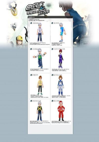 综合极限 综合极限