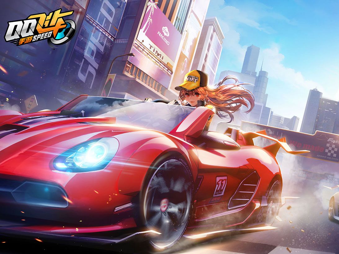 节的回报 节的回报