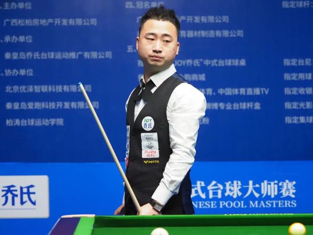 事积累的 事积累的