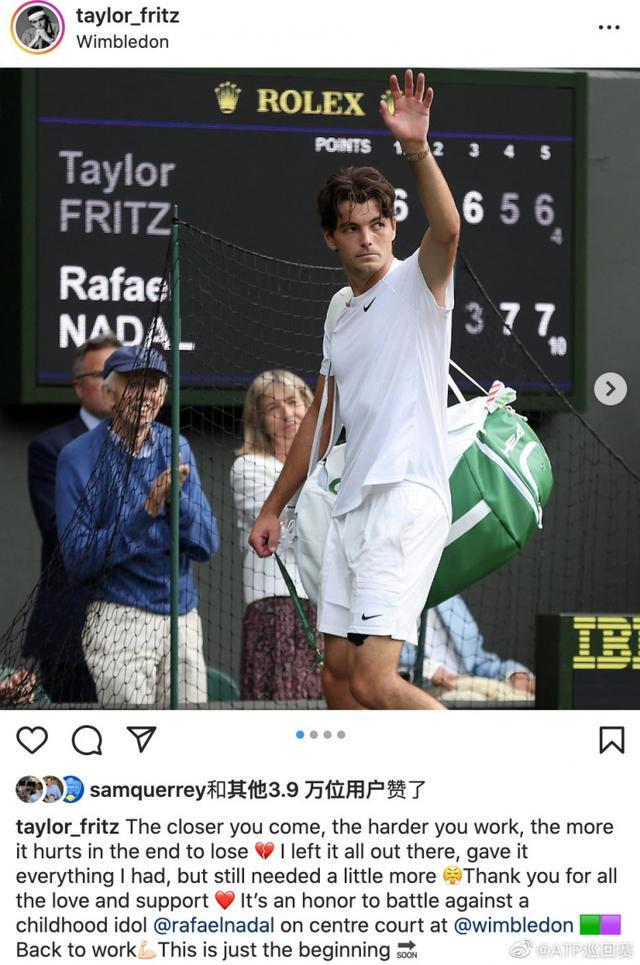 中国U20男足主教练：相信我的球队