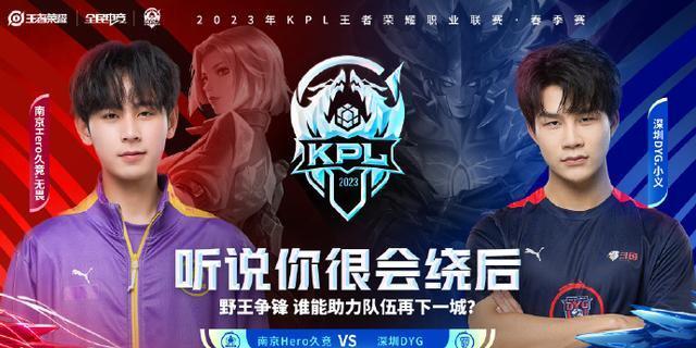 同时维护个