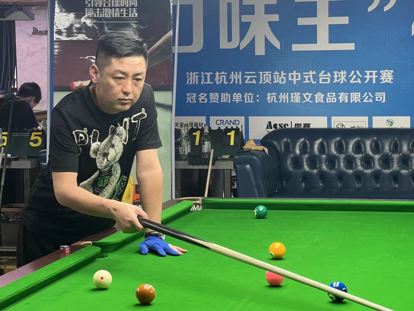 援曾带来阶