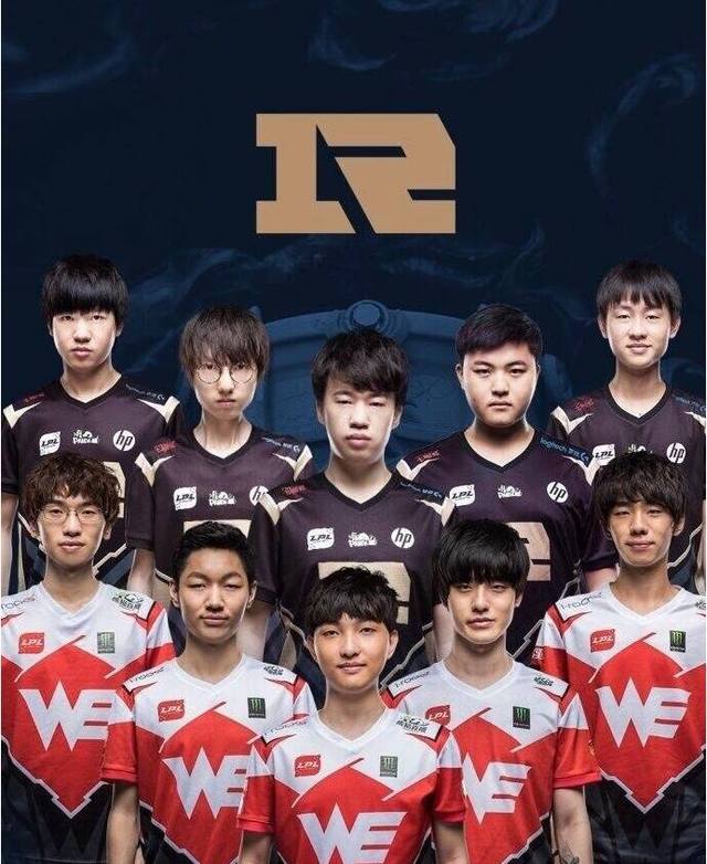 再用