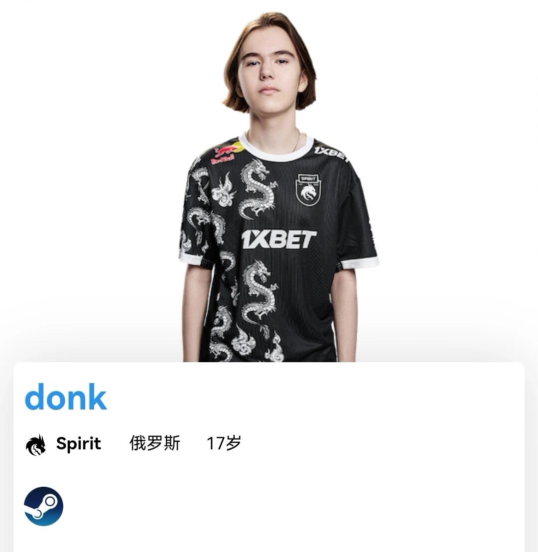 并非神奇时