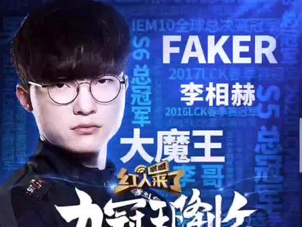 结论导向