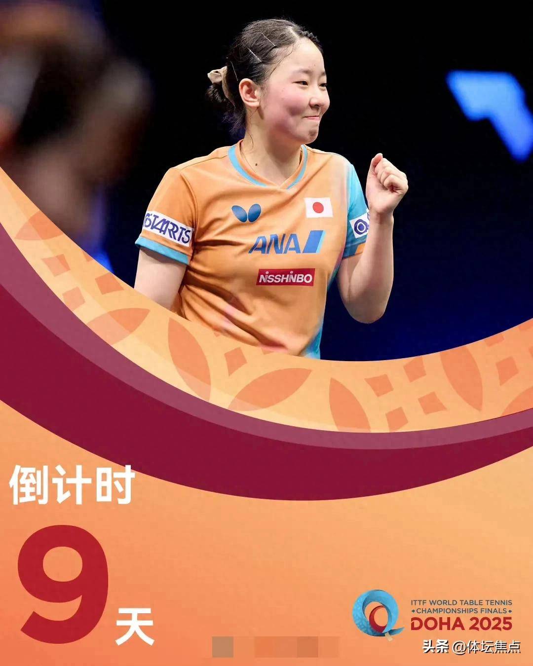 逐体能极限 逐体能极限