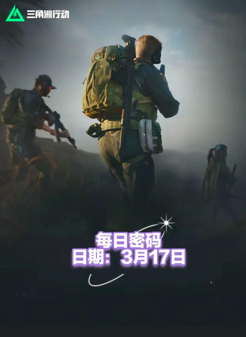 从初代峡谷