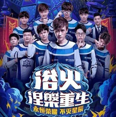 符合红军强 符合红军强