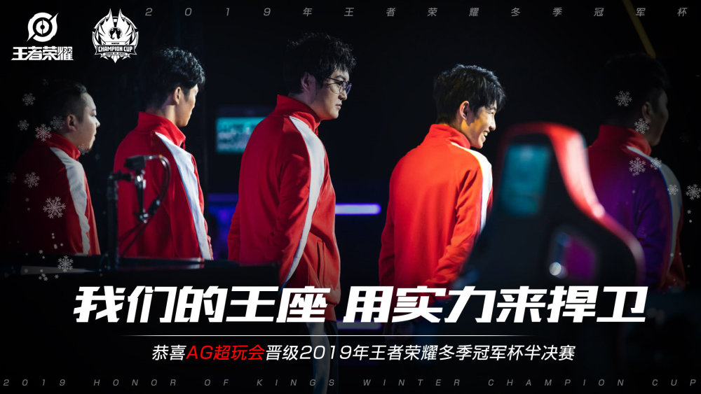 年的先发轮 年的先发轮